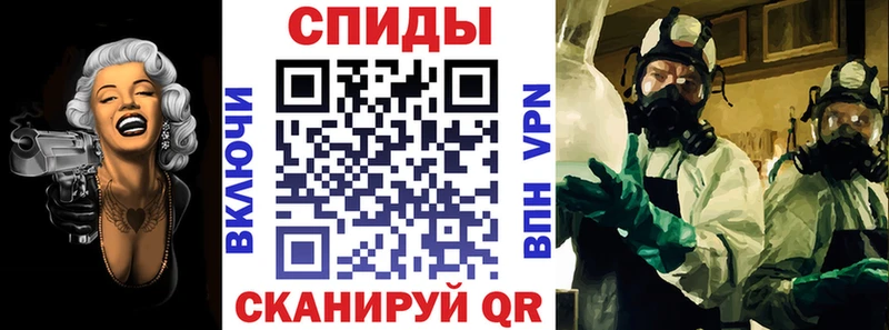 kraken зеркало  цена наркотик  Дзержинский  АМФЕТАМИН 98% 
