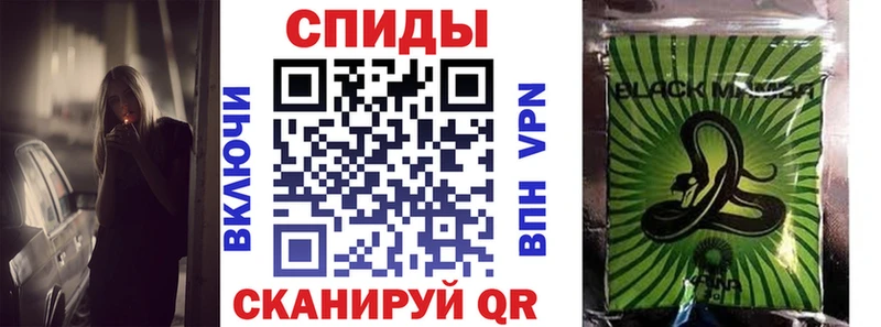 Бутират бутик Дзержинский