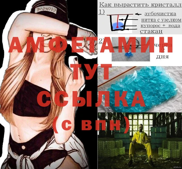 2c-b Верхний Тагил