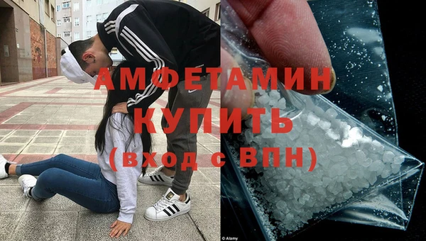 2c-b Верхний Тагил