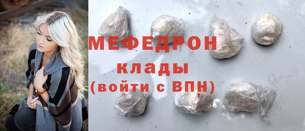 гидра Пролетарск