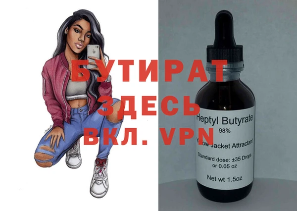 mdpv Верхнеуральск