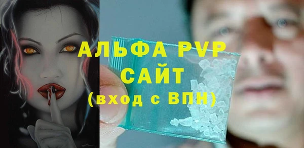 2c-b Верхний Тагил