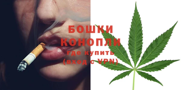 синтетический гашиш Верея