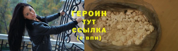 mdpv Верхнеуральск