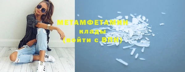mdpv Верхнеуральск