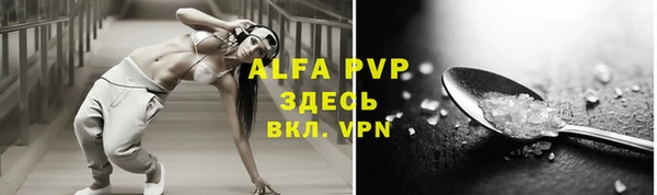 mdpv Верхнеуральск