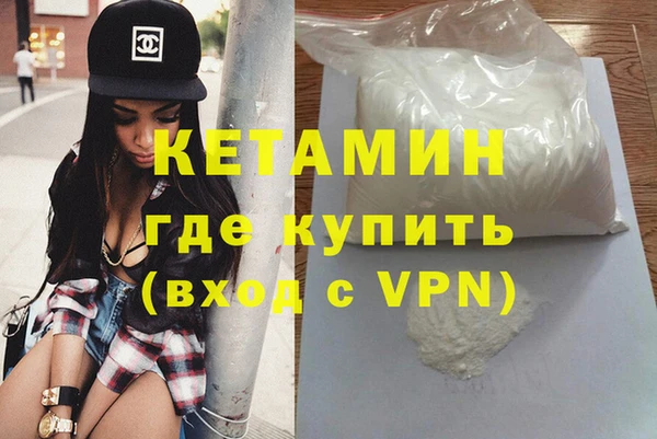 mdpv Верхнеуральск