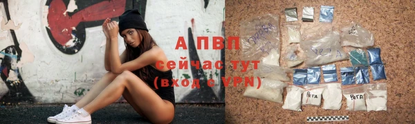 2c-b Верхний Тагил