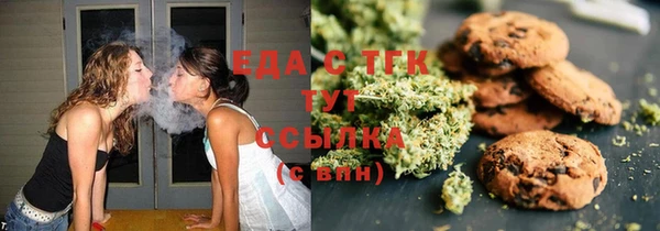 mdpv Верхнеуральск