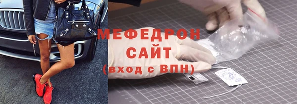 mdpv Верхнеуральск