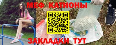 герыч Бузулук