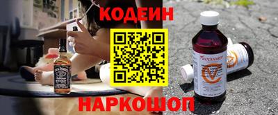 прущая мука Волжский