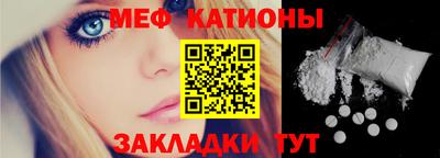 спиды Будённовск