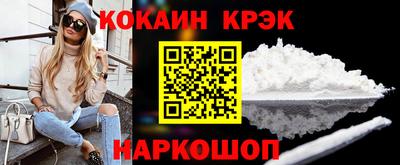 прущая мука Волжский