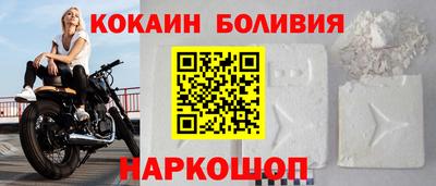 ПСИЛОЦИБИНОВЫЕ ГРИБЫ Волгодонск