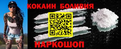 прущая мука Волжский