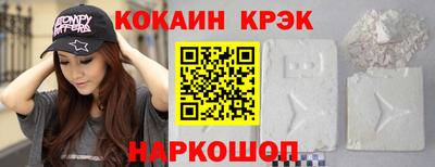 прущие крисы Берёзовский