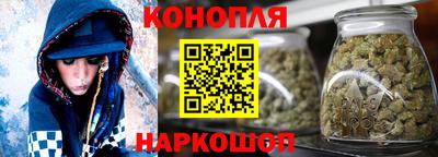 Альфа ПВП Волжск