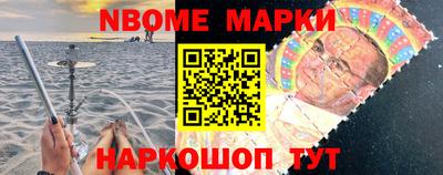 mdma Волжск