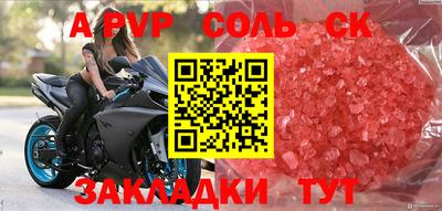твердый Гагарин