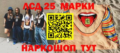 герыч Бузулук