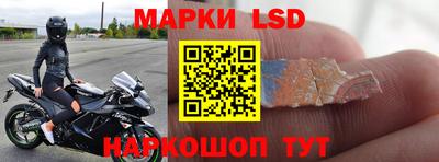 прущая мука Волжский