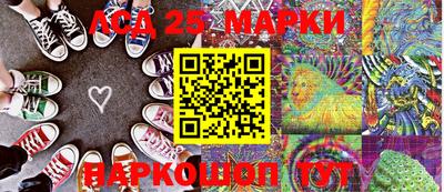 mdma Волжск