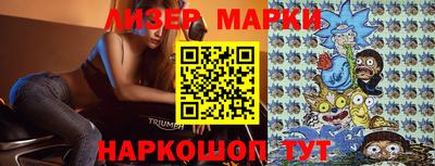 дмт Волжский