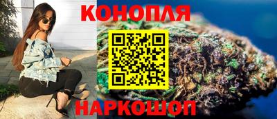 спиды Будённовск