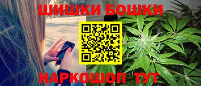 прущая мука Волжский