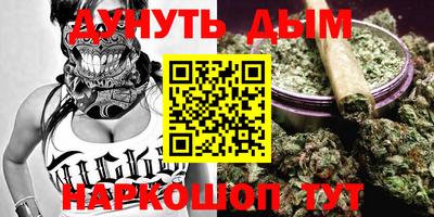 спиды Будённовск