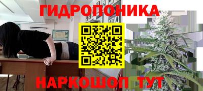 прущая мука Волжский