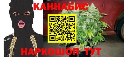 спиды Будённовск