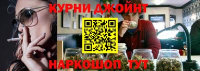 ПСИЛОЦИБИНОВЫЕ ГРИБЫ Волгодонск