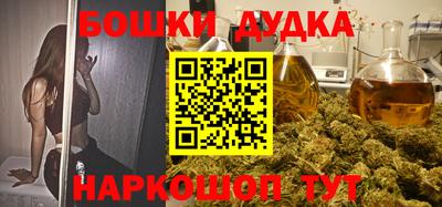 mdma Волжск