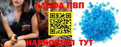 mdma Волжск