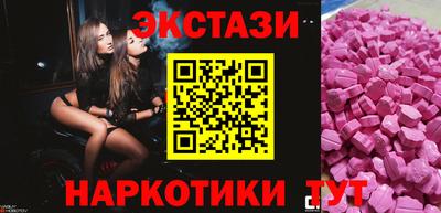 спиды Будённовск