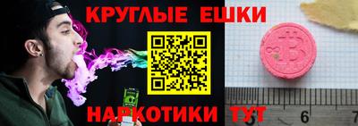 мет Гай