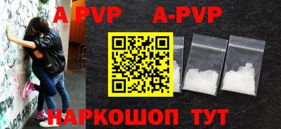 mdma Волжск