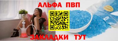 mdma Волжск