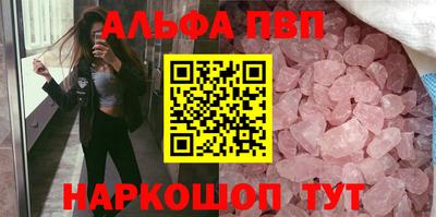 прущая мука Волжский