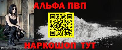 ПСИЛОЦИБИНОВЫЕ ГРИБЫ Волгодонск