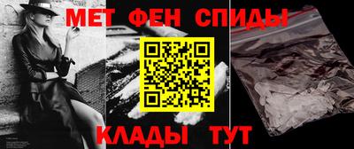 кокаин премиум Бугуруслан