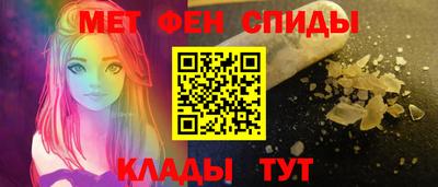 прущая мука Волжский