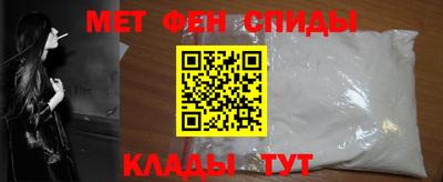 mdma Волжск