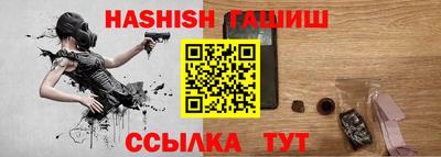 прущая мука Волжский
