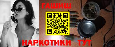 спиды Будённовск