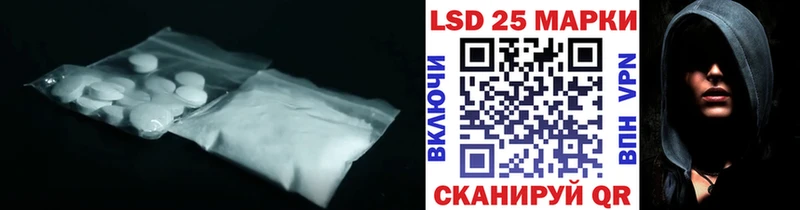 ОМГ ОМГ вход  Дзержинский  ЛСД экстази кислота 