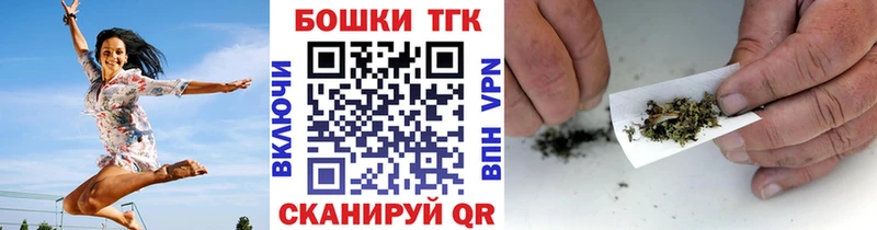 даркнет сайт Дзержинский Шишки марихуана VHQ